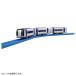  Takara Tommy Plarail S-55 название металлический 2000 серия Mu Sky возвращенный товар вид другой B