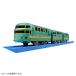  Takara Tommy Plarail S-21 JR Kyushu ..... лес возвращенный товар вид другой B