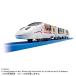  Takara Tommy Plarail JR Kyushu WAKU WAKU SMILE Shinkansen Plarail возвращенный товар вид другой B