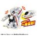  Takara Tommy Shinkansen деформация Robot sinkali on CW Quick перемена! N700S... возвращенный товар вид другой B