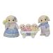  Epo k фирма Sylvanian Families флора заяц Family (FS-50) Sylvanian Families возвращенный товар вид другой B
