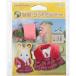  Epo k фирма Sylvanian Families форма * ранец комплект (D-30) Sylvanian Families возвращенный товар вид другой B