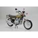  Aoshima ( повторный производство )1/ 12 The * мотоцикл No.31 Kawasaki Z1A 900 SUPER4 *74(63415) пластиковая модель возвращенный товар вид другой B