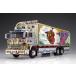  Aoshima 1/ 32 грузовик ..No.5 самый звезда небо внизу . освобождение (66508) пластиковая модель возвращенный товар вид другой B