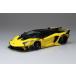  Aoshima 1/ 24 Liberty walk No.25 LB Silhouette Works Aventador GT Evo Ver.1 пластиковая модель возвращенный товар вид другой B