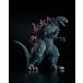  Aoshima NON шкала Godzilla (1999)( Godzilla 2000 millenium )(PF-02) пластиковая модель возвращенный товар вид другой B