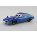  Aoshima 1/ 32 приятный pra зажим комплект No.15CU-BE Ниссан S30 Fairlady Z Z custom ( голубой металлик )(00032) пластиковая модель возвращенный товар вид другой B