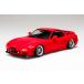  Aoshima ( Sky сеть ) 1/ 24 The * tuned машина No.106 FD3S RX-7 *91 пневматическая подвеска custom ( Mazda ) пластиковая модель возвращенный товар вид другой B