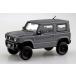  Aoshima 1/ 32 приятный pra зажим комплект No.09CU-MG Suzuki JB64 Jimny custom колесо ( medium серый ) пластиковая модель возвращенный товар вид другой B