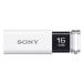 ソニー USB3.0対応 ノックスライド方式USBメモリー 16GB(ホワイト) SONY POCKET BIT(ポケットビット) USM16GU-W 返品種別A