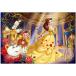  тонн yo- Disney Princess ... составная картинка ............( bell ) 96 деталь (DK-96-377) составная картинка возвращенный товар вид другой B