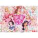  тонн yo- Disney Princess memorial цветок 200 деталь (D-200-902) составная картинка возвращенный товар вид другой B