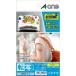  A-one струйный для вода .... транскрипция наклейка открытка размер A-one 51113 возвращенный товар вид другой A