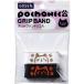  Gosen ... кошка рукоятка частота ( белое золото / черный orange ) возвращенный товар вид другой A