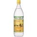  Iichiko 20 раз 900ml( пшеничная сётю ) Sanwa sake вид возвращенный товар вид другой B
