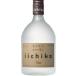  Iichiko Silhouette 25 раз 720ml( пшеничная сётю ) Sanwa sake вид возвращенный товар вид другой B