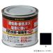 ǡڥ ѡ Ŵʪ  200ml #250691 ʼB