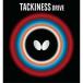  бабочка настольный теннис Raver takines Drive ( красный * размер :1.3( незначительный )) возвращенный товар вид другой A