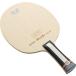  бабочка настольный теннис ракетка возвращенный товар вид другой A