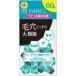 ファンケル ディープクリア洗顔パウダー 60個入 ファンケル 返品種別A
