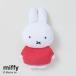  запад река (nishikawa)..... Miffy ( примерно 25×48cm* белый ) Dick Bruna LH64303090700 возвращенный товар вид другой A