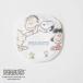 запад река (nishikawa) Peanuts pillow с футляром baby пончики (R)... средний ( белый ) подушка : примерно 26×26cm pillow кейс : диаметр 28cm WH56200601700 возвращенный товар вид другой A