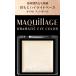  MAQuillAGE гонг matic I цвет длина час цвет моти .. основа ( snow мяч ) Shiseido крем тени для век возвращенный товар вид другой A