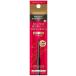  Integrate snaip гель подкладка S( картридж ) карамель Brown BR520 Shiseido возвращенный товар вид другой A