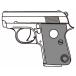  Marushin промышленность Colt 25 авто серебряный ABS сборка комплект модель оружия возвращенный товар вид другой B