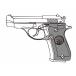  Marushin промышленность конечный продукт M84 W deep black ABS pra рукоятка specification модель оружия возвращенный товар вид другой B