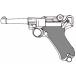  Marushin промышленность LUGER P-08 4 дюймовый palabe Ram черный ABS рукоятка муляж картридж specification модель оружия возвращенный товар вид другой B