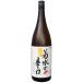  Kikusui. ..15 раз 1800ml(книга@. структура sake ) Kikusui sake структура возвращенный товар вид другой B