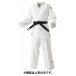  9 . player for judo .( new standard ) on . only ( white * regular size :3.5) returned goods kind another A