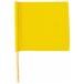  9 . дзюдо для часы . флаг ( желтый ) возвращенный товар вид другой A