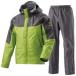  Mizuno мужской bell g Tec EX storm Saber VI непромокаемый костюм ( фисташка * размер :2XL) MIZUNO A2MG8A01402XL возвращенный товар вид другой A