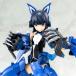  Kotobukiya NON шкала маленький .. море ( Gou .)( Alice * механизм * I gis)(KP660) пластиковая модель возвращенный товар вид другой B