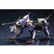  Kotobukiya ( повторный производство )1/ 24 Ray лезвие * Impulse ( шести- механизм )(HG001X) пластиковая модель возвращенный товар вид другой B