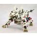  Kotobukiya ( повторный производство )1/ 72 RZ-041lai марля ro маркировка плюс Ver.( Zoids -ZOIDS-)(ZD121R) пластиковая модель возвращенный товар вид другой B