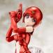  Kotobukiya 1/ 1 mega mi устройство B1R-M шасси комплект s gold цвет C(KP833) пластиковая модель возвращенный товар вид другой B