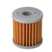  Kijima масляный фильтр Element Suzuki 16510-09J00 105-539 возвращенный товар вид другой A