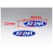  Kijima sticker KIJIMA ellipse type S 2 sheets 55×12mm KIJIMA 305-6560 returned goods kind another A
