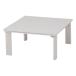 HAGIHARA( Hagi .) casual kotatsu(75×75cm grayish белый ) ( нагревательный прибор ) KOT-7350-75 возвращенный товар вид другой A