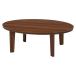 HAGIHARA( Hagi .) casual kotatsu(105×75cm) ( нагревательный прибор )a bell SE105daenBR возвращенный товар вид другой A