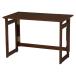 HAGIHARA( Hagi .) folding table ( dark brown * width 80× depth 40× height 55cm) VT-7810DBR returned goods kind another A