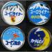 ���䥹������ (N) S7018 ���ؼ��ѥȥ쥤��ޡ���(�桼���饤�ʡ��������ȥ쥤��桼��̾�Ų��ۤ�) ���ʼ���B