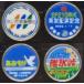 ���䥹������ (N) S7076 ���ؼ��ѥȥ쥤��ޡ���(�������޿��Կ�/ ��EF210��������/ �������/ ����ʤ鱰ɹƽ) ���ʼ���B