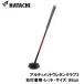  - tachi ground Golf Club ( правый удар человек для * красный * размер :88cm) возвращенный товар вид другой A