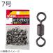 YO-ZURI 󥰥륫  7 36ǽв١ ʼA