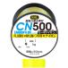 DUEL CN500 500m イエロー(8号/ 平均30lb) 返品種別B