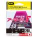 DUEL ޡ F  200m 25m4(1/ MAX15lb) Ϥ12֡ ʼB